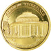France, Token, Touristic token, 88/ Contrexeville - Station thermale, Souvenirs