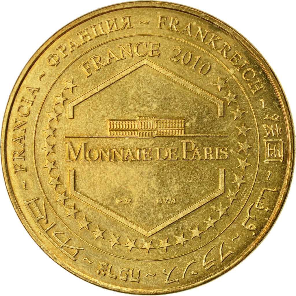 Francia, Token, Touristic token, Ruynes-en-Margerides - Viaduc de Garabit, 2011