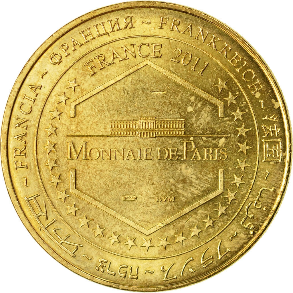 Francia, Token, Touristic token, Aubeterre-sur-Dronne - Eglise souterraine