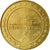 Francia, Token, Touristic token, 15/ Chaudes Aigues - Source, 2007, MDP, BB