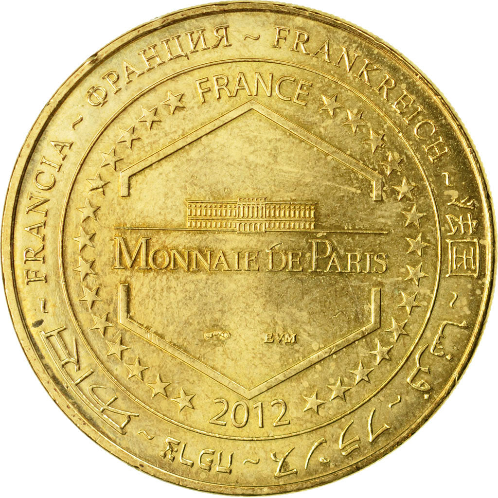 Francia, Token, Touristic token, Angoulême - Musée de la Bande dessinée