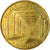 Francia, Token, Touristic token, Honfleur - Eglise Ste Catherine, 2010, MDP, BB