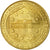 Francia, Token, Touristic token, Arromanches - Musée du Débarquement n°2