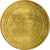 Francia, Token, Touristic token, Arles - Abbaye de Montmajour, 2011, MDP, BB