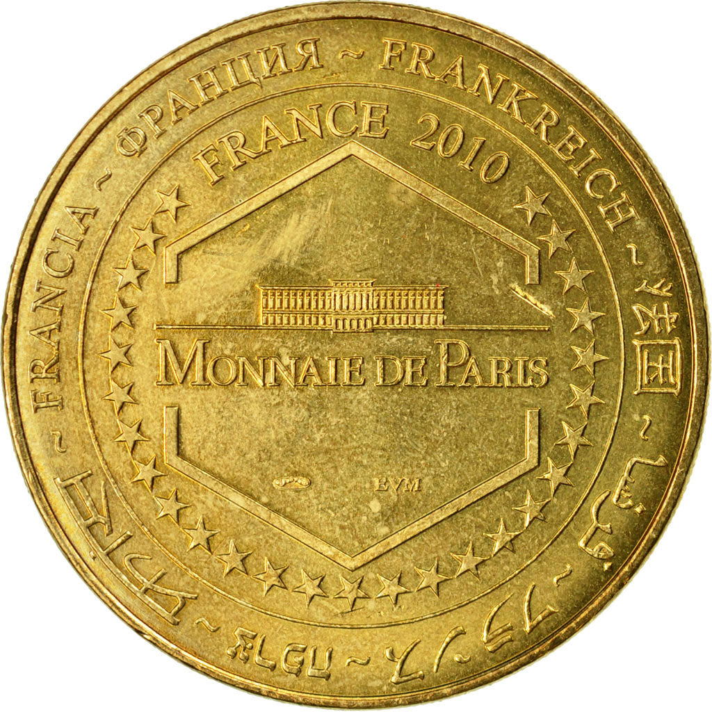 France, Token, Touristic token, Najac - Forteresse royale, 2011, MDP, EF(40-45)