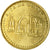 Francia, Token, Touristic token, 13/ Site de Glanum - Saint-Rémy de Provence