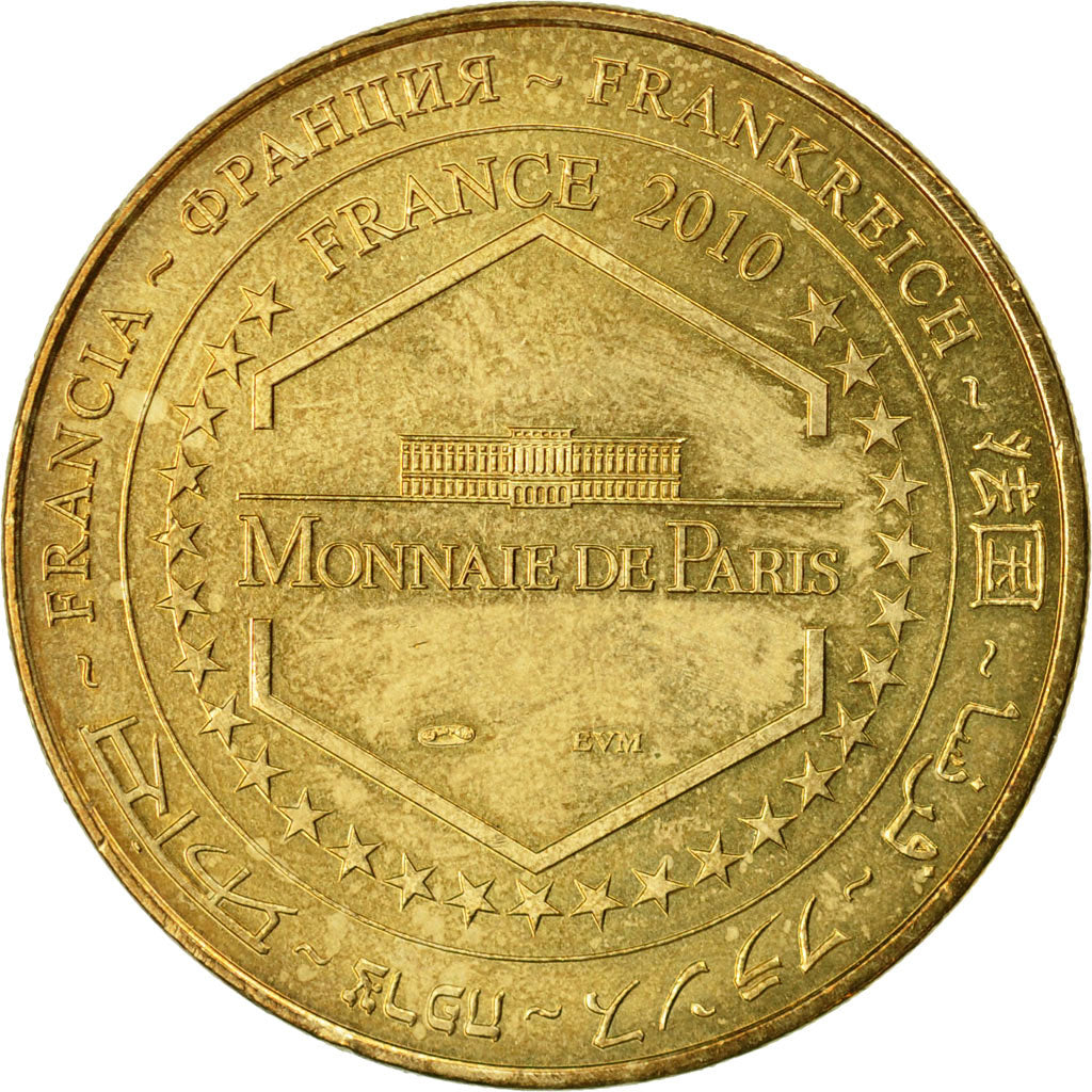 Francia, Token, Touristic token, Conques - Abbaye de Sainte-Foy n°2 - Trésors