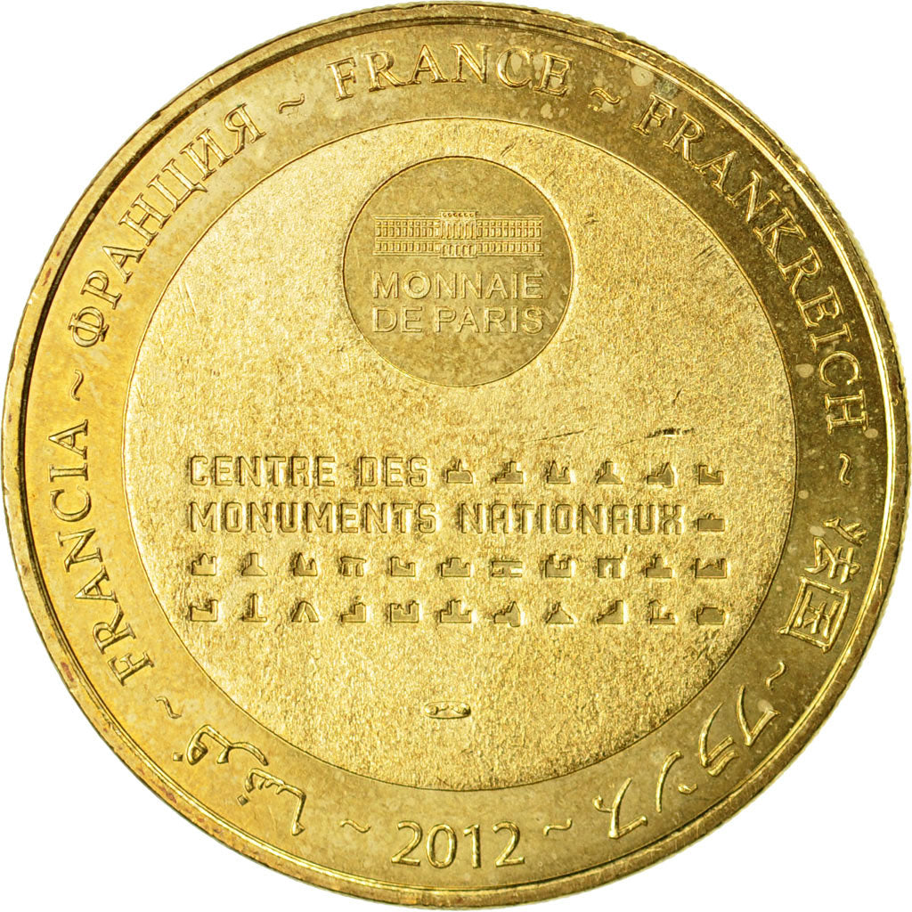 Francia, Token, Touristic token, Bourg en Bresse - Monastère Royal de Brou