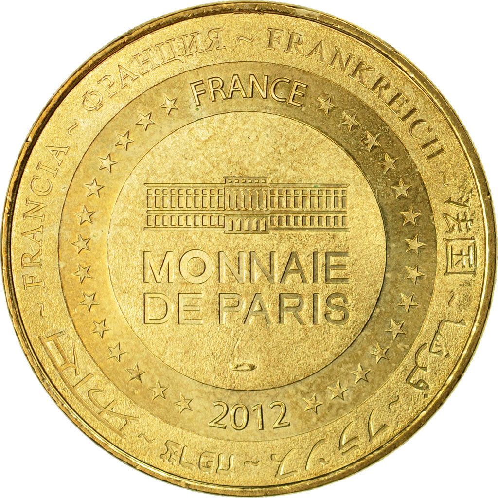 France, Token, Touristic token, Villars-les-Dombes - Parc des oiseaux n°4