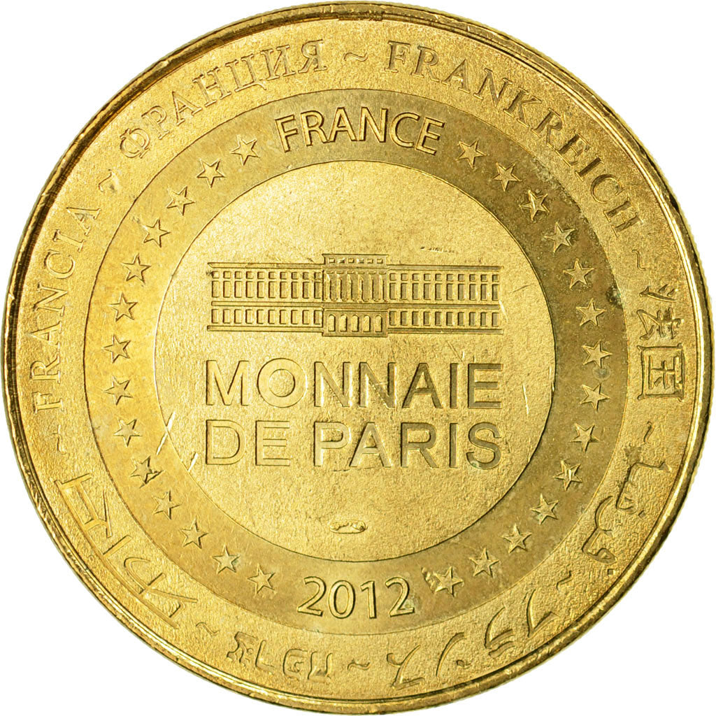 France, Token, Touristic token, Gannat - Paléopolis - Colline aux Dinosaures