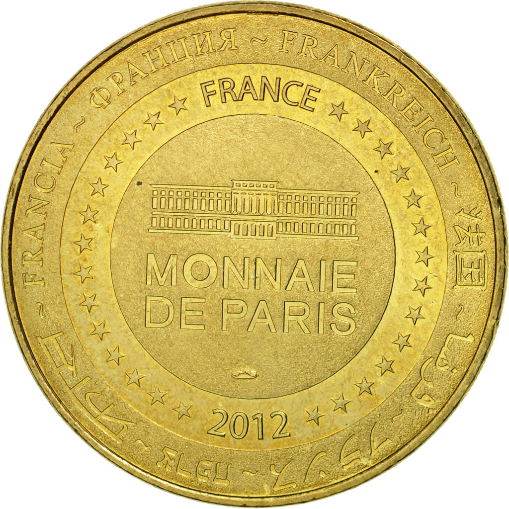 France, Token, Touristic token, Dompierre-sur-Besbre - Parc Le Pal n°1, 2012