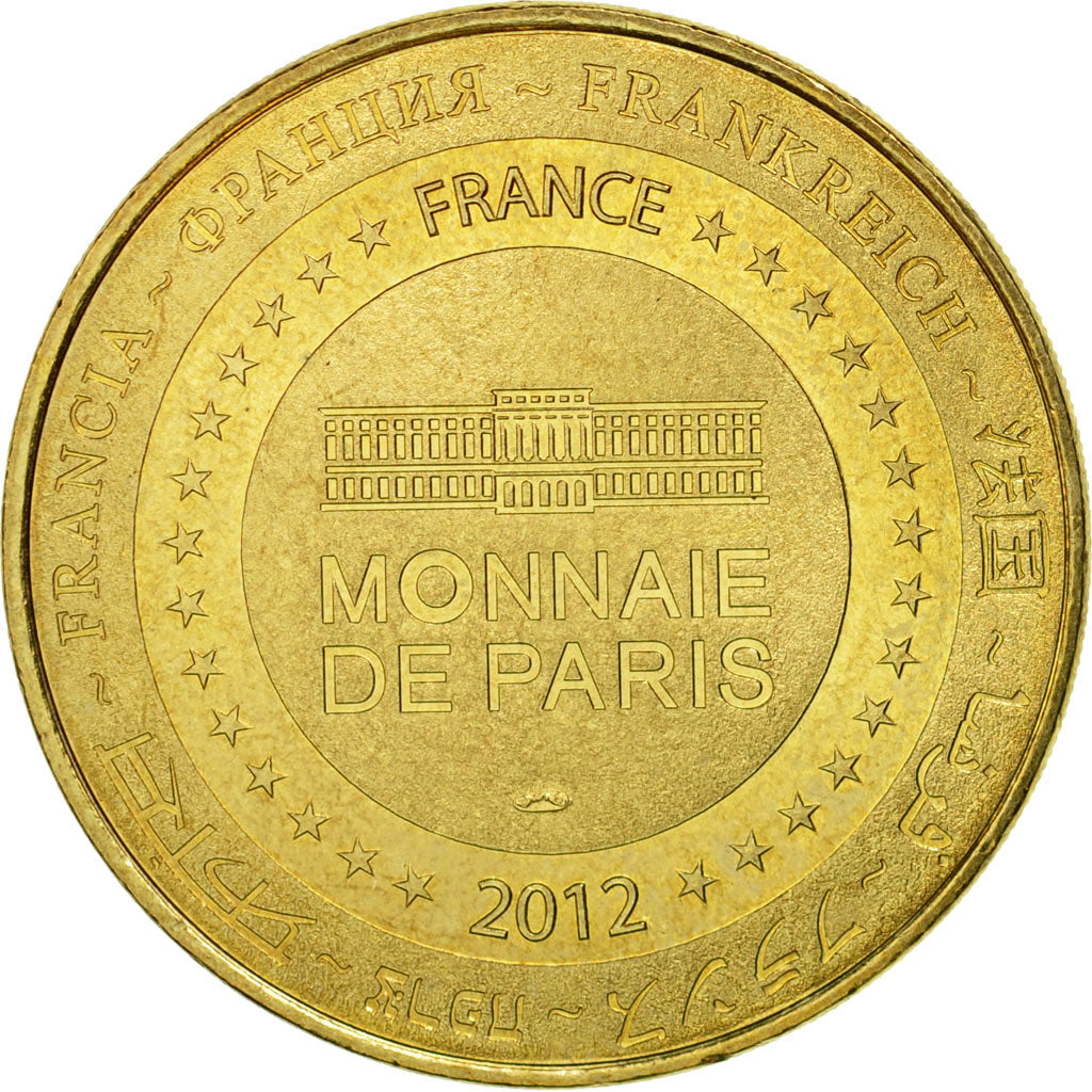 France, Token, Touristic token, Antibes -  Marineland n°4, 2012, MDP