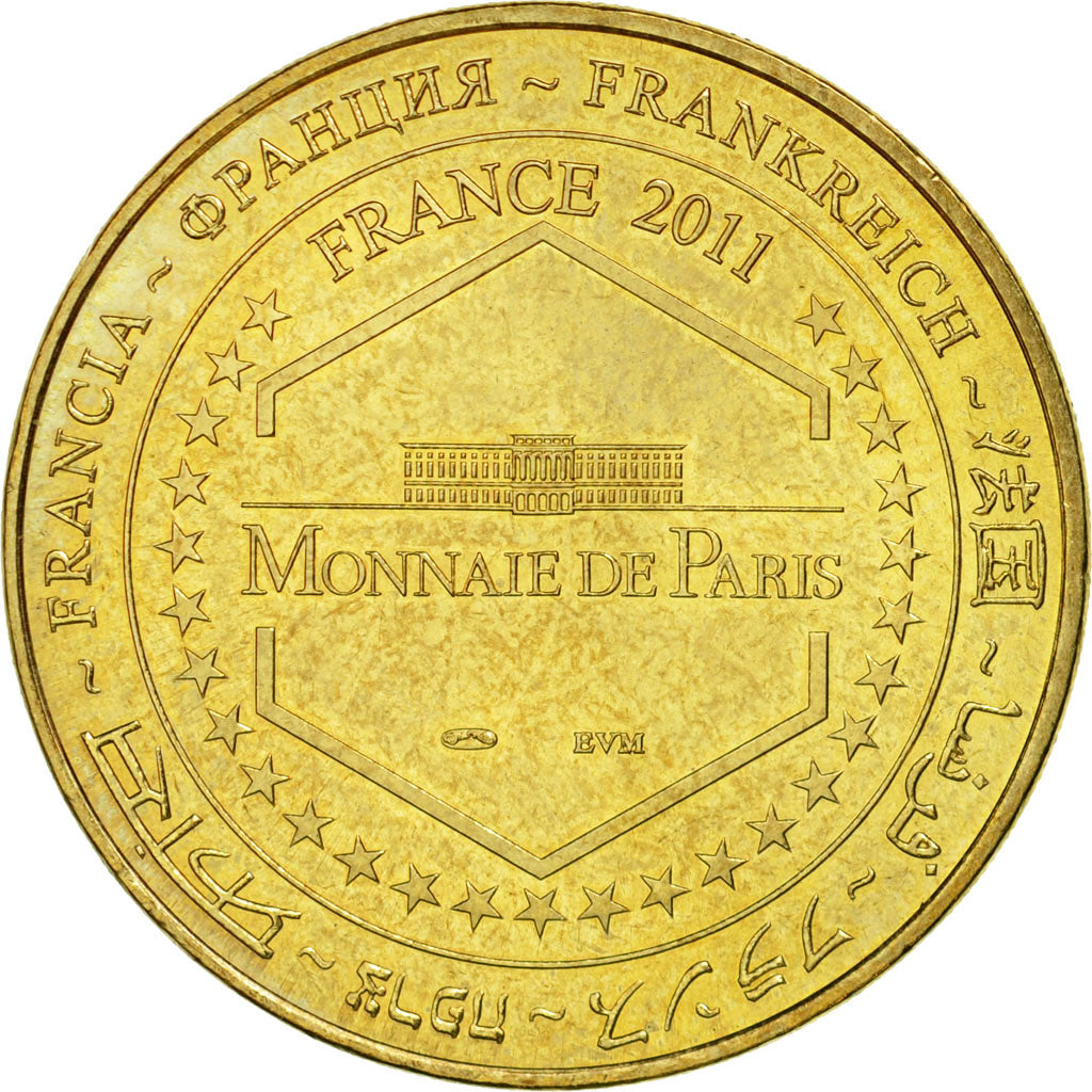 Francia, Token, Touristic token, 06/ Antibes - Marineland - Ours polaire, 2011