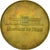 Francia, Token, Touristic token, Boulogne-sur-Mer -Nausicaa n°2, 1998, MDP, BB