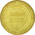 Francia, Token, Touristic token, Paris - les bateaux mouches - Tour Eiffel -