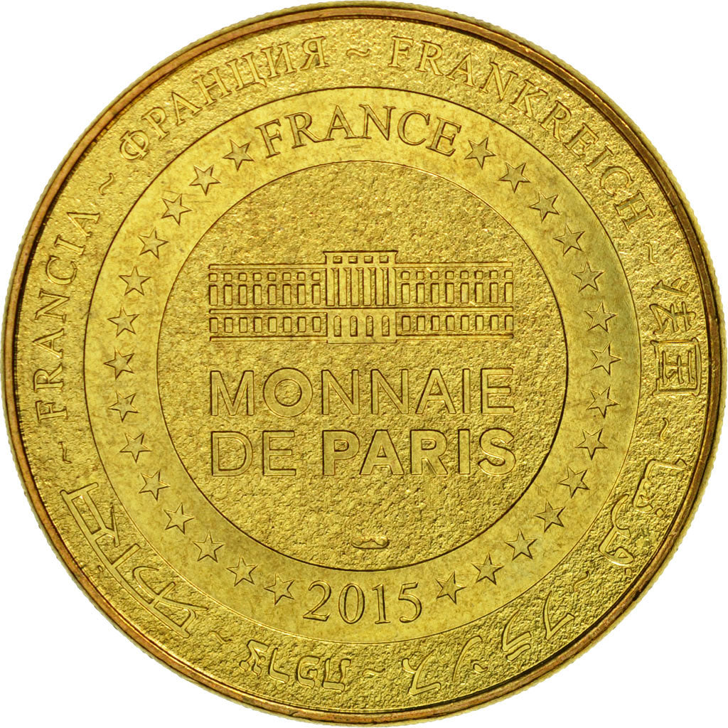 France, Token, Touristic token, Paris - Musée de l'Armée n°4, 2015, MDP