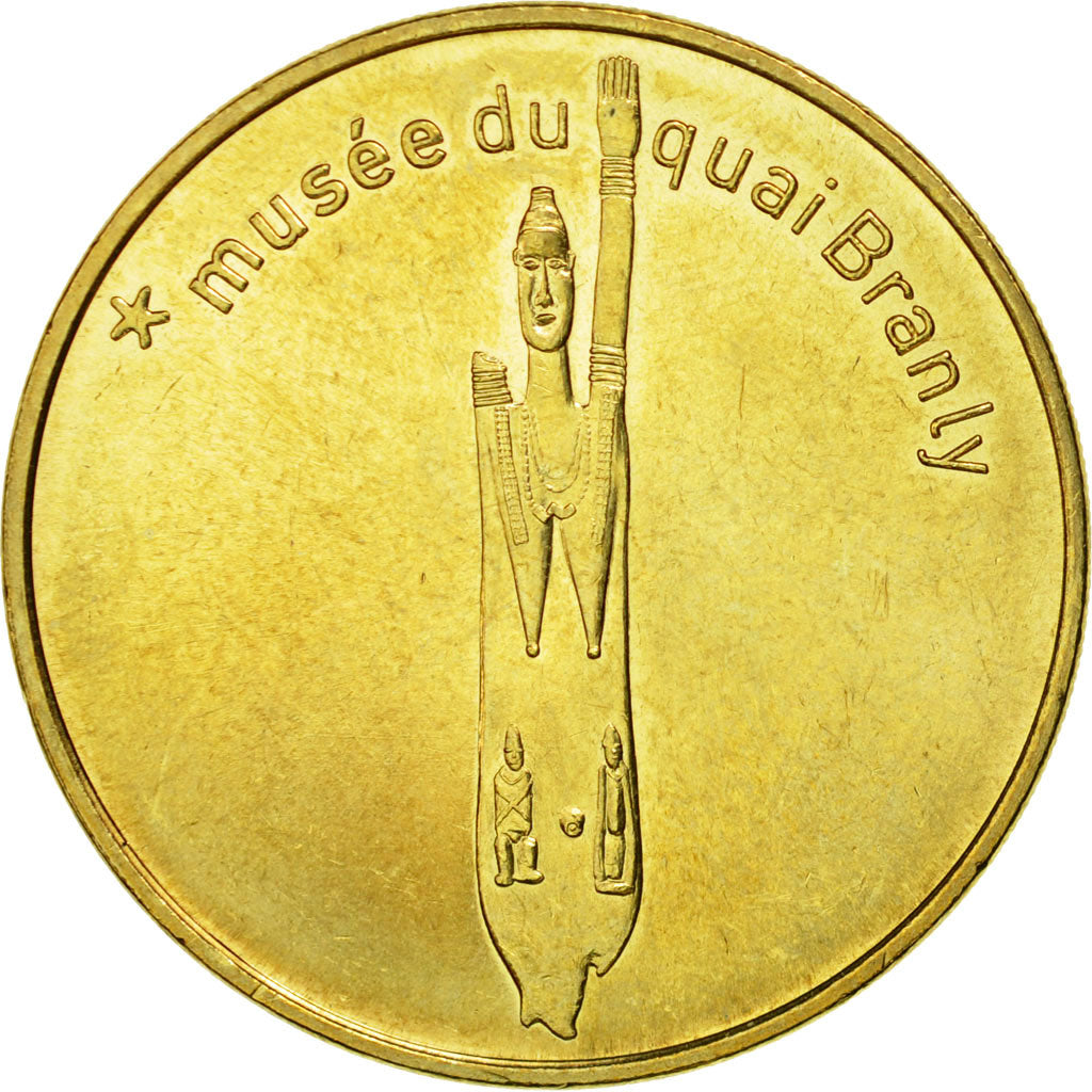 Francia, Token, Touristic token, Paris - Musée du quai de Branly n°2 -