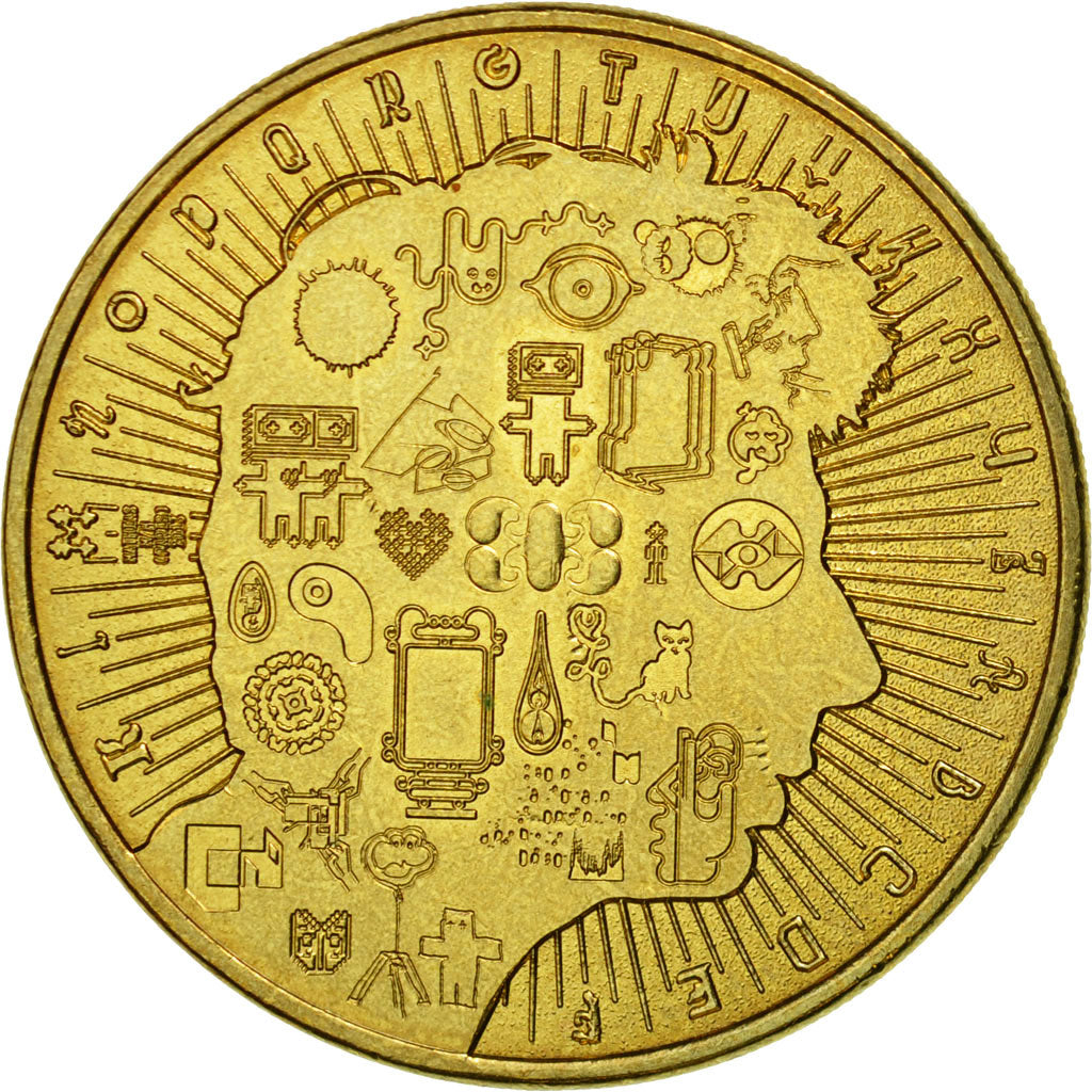 Francia, Token, Touristic token, Paris - Hotel de la Monnaie - Nuit Blanche -