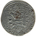 FRANCE, Gros Tournois, VF(30-35), Silver, Duplessy #214, 3.90