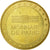 Francia, Token, Touristic token, Paris - Saint-Germain-des-Prés - Eglise n°2