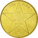 Francia, Token, Touristic token, Paris - le Grand Rex - 20 ans - les Etoiles