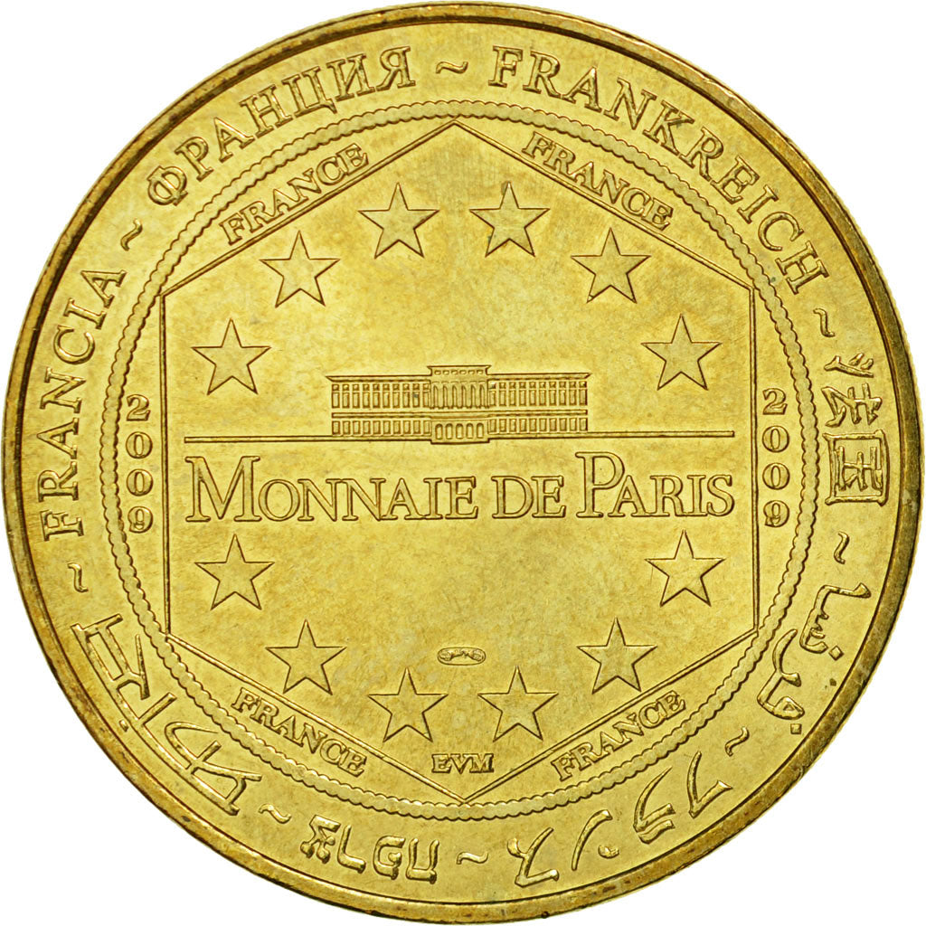 Francia, Token, Touristic token, Saint-Pierre de Curtille - Abbaye de