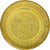 Francia, Token, Touristic token, 71/ Autun - Site Clunisien, 2012, MDP, BB