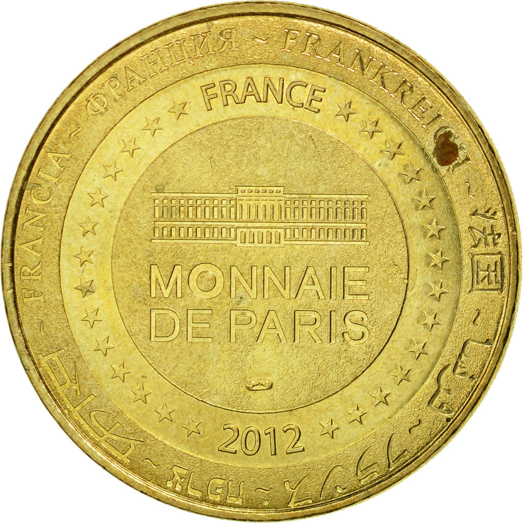 France, Token, Touristic token, Romanèche-Thorins -  Touroparc n°2, 2012, MDP