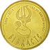 Francia, Token, Touristic token, Saint-Léger-sous-Beuvray - Bibracte n°4