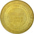 Francia, Token, Touristic token, 69/ Lac des Sapins - Cublize, 2012, MDP, BB