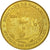 Francia, Token, Touristic token, Saint-Paul de Fenouillet - Ermitage de Galamus