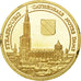 France, Token, Touristic token, 67/ Strasbourg - Cathédrale Notre Dame
