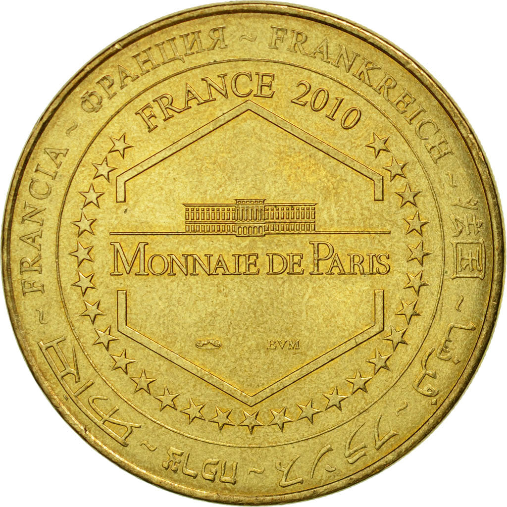 Francia, Token, Touristic token, Larmor-Baden - Le Cairn de Gavrinis, 2010, MDP