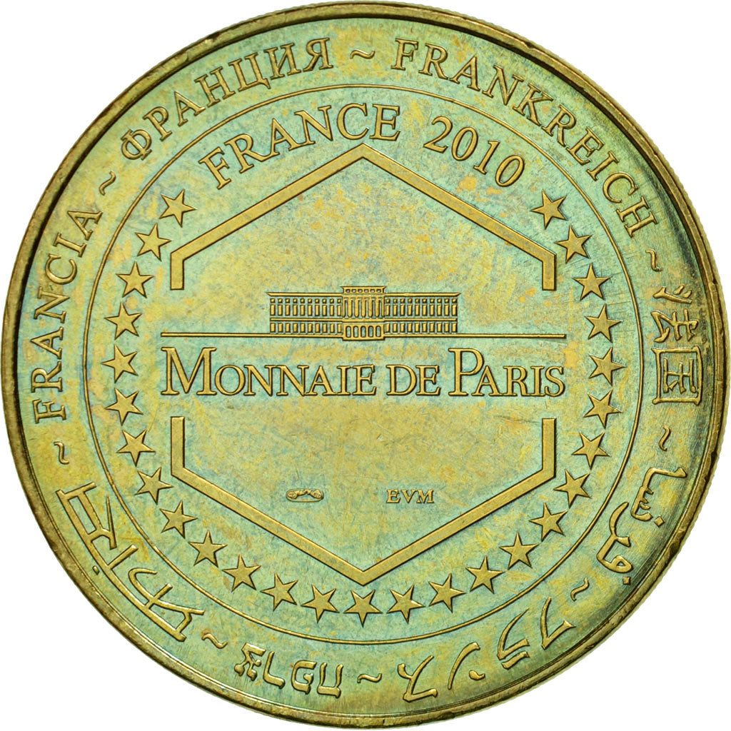 Francia, Token, Touristic token, Douaumont - Ossuaire n° 7, 2010, MDP, BB