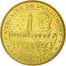France, Token, Touristic token, Douaumont - Ossuaire n° 8, 2010, MDP