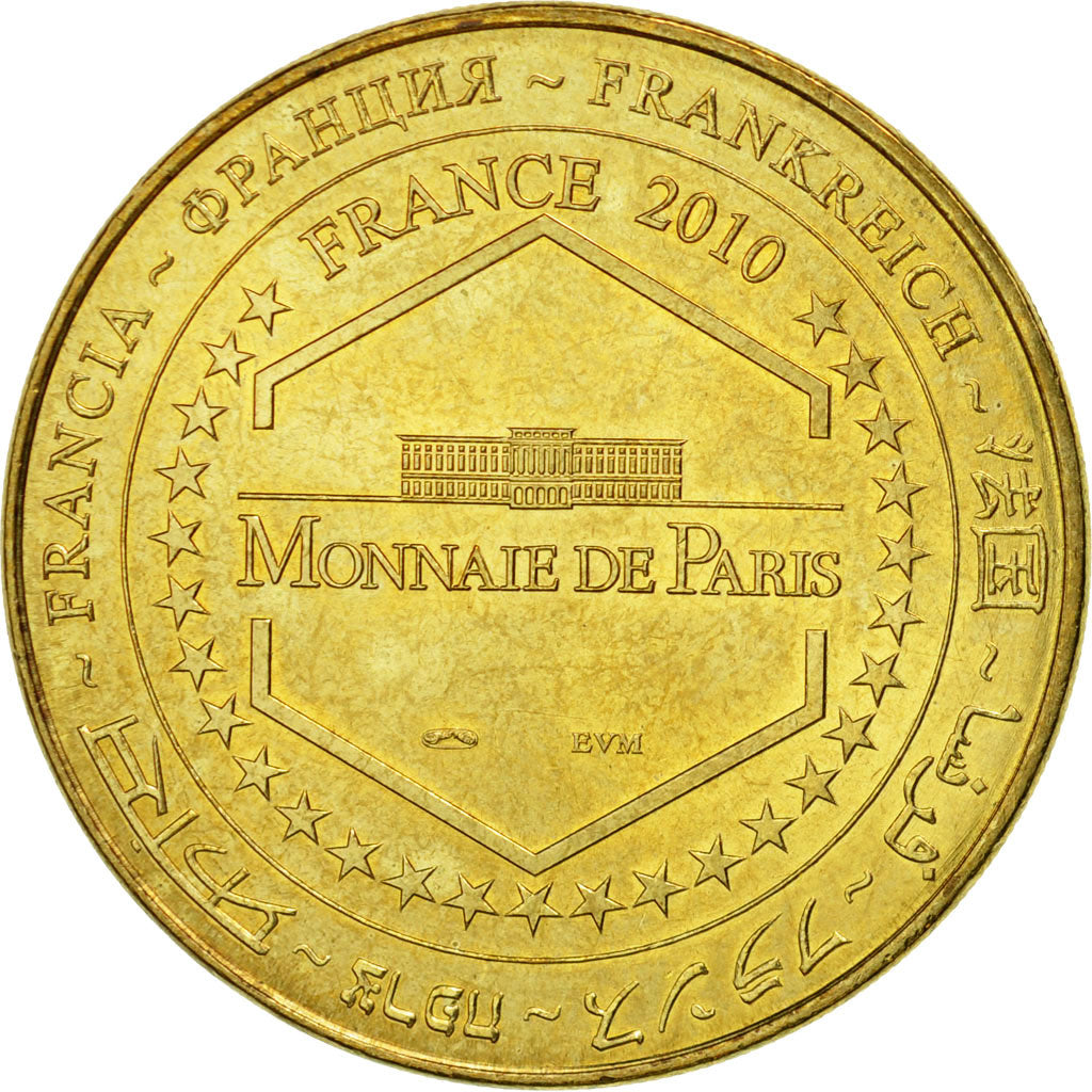 France, Token, Touristic token, Douaumont - Ossuaire n° 8, 2010, MDP