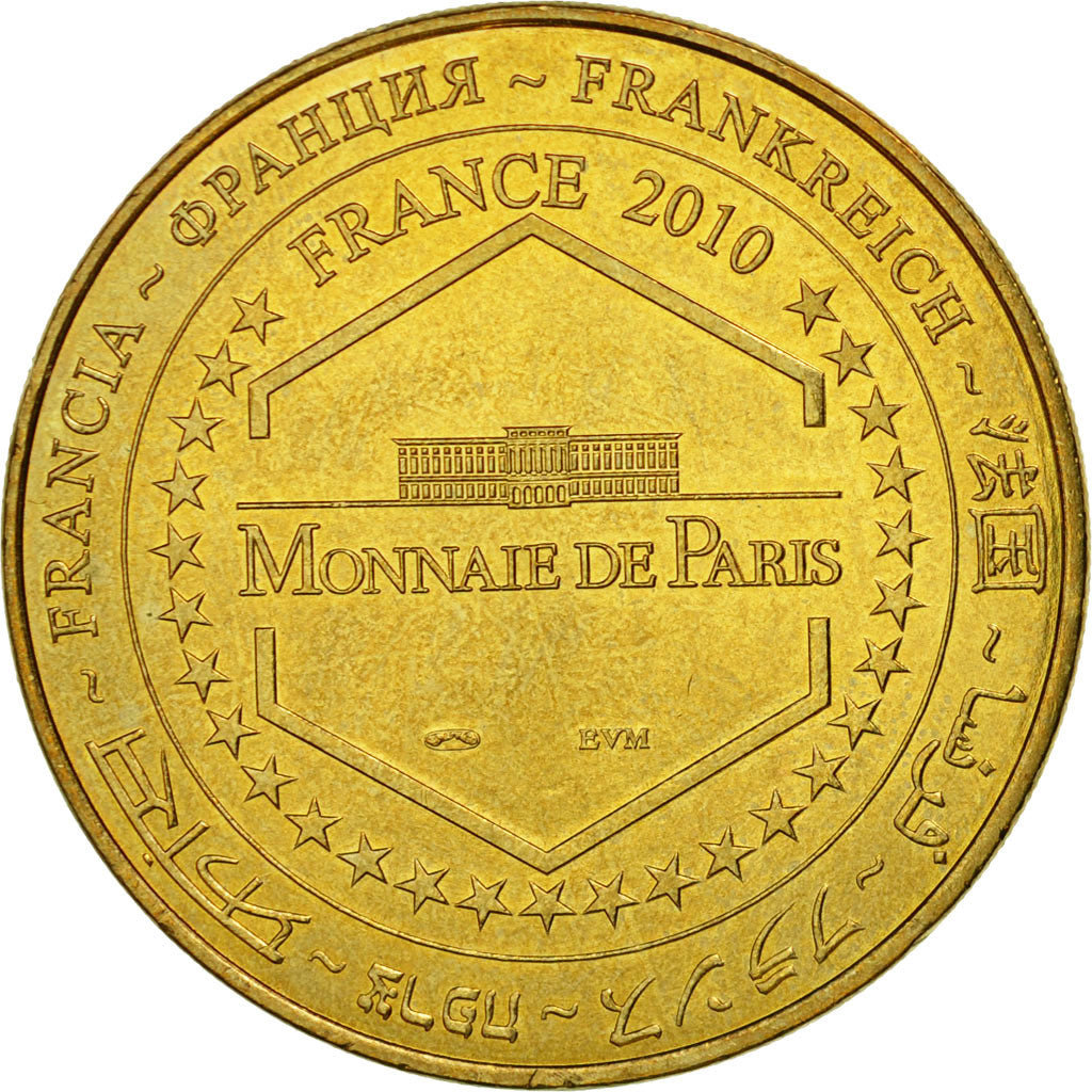 France, Token, Touristic token, Douaumont - Ossuaire n° 9, 2010, MDP