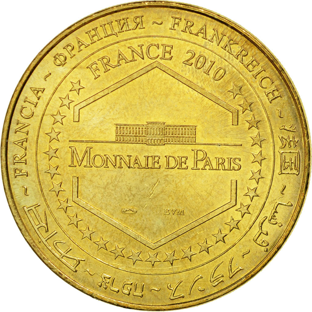 Frankreich, Token, Touristic token, Douaumont - Ossuaire n° 7, 2010, MDP, SS