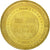 Francia, Token, Touristic token, 55/ Citadelle de Montmédy, 2012, MDP, BB
