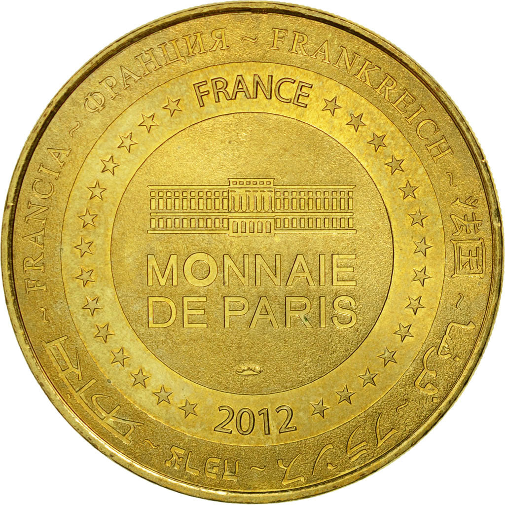 Francia, Token, Touristic token, Colombey Les Deux Eglises -  Mémorial n°2 -
