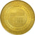 Francia, Token, Touristic token, Colombey Les Deux Eglises -  Mémorial n°2 -