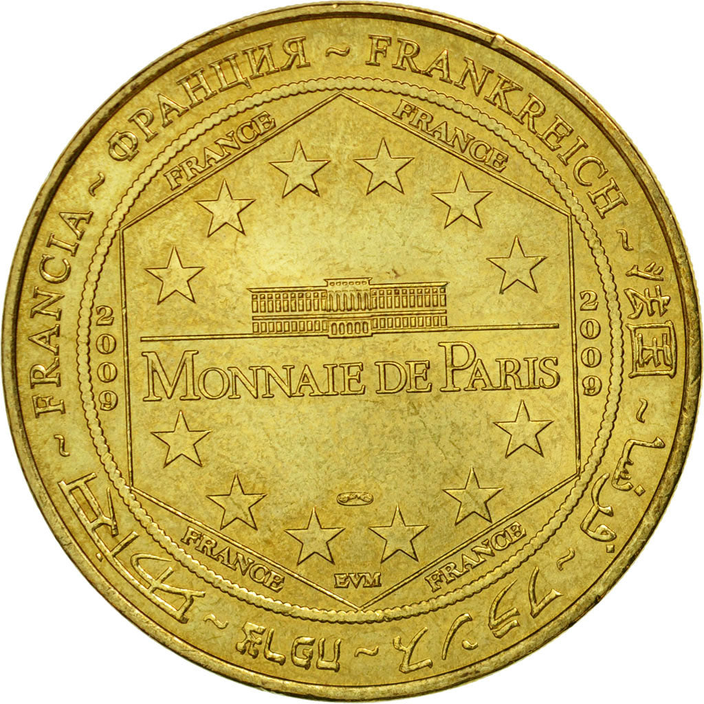 Francia, Token, Touristic token, Colombey Les Deux Eglises -  Mémorial n°1 -