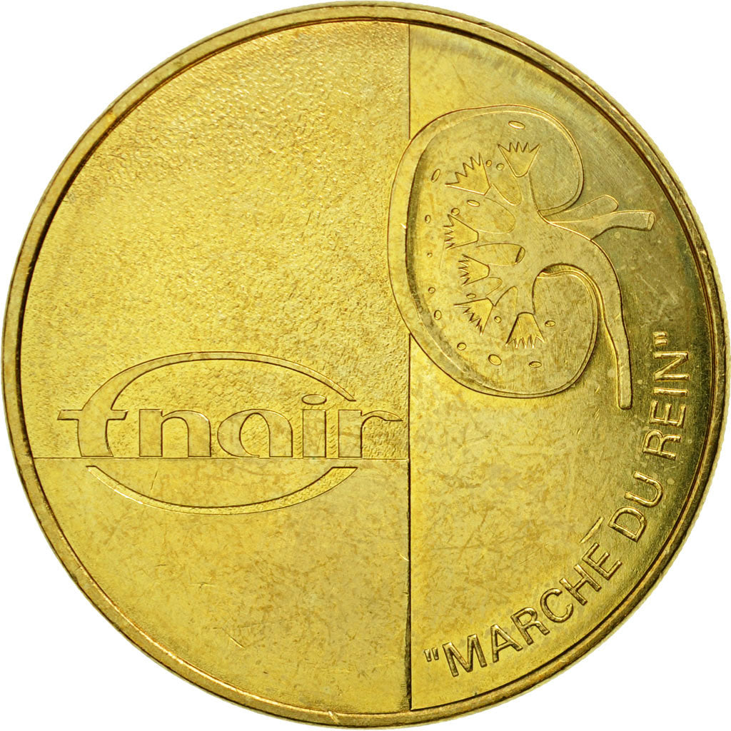 Francia, Token, Touristic token, Vandoeuvre -les Nancy - FNAIR - Marche du rein