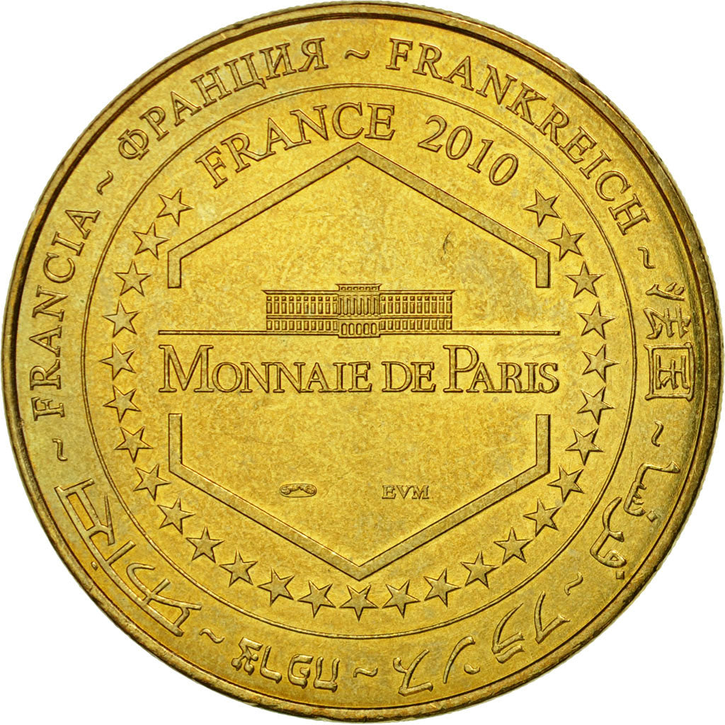 Francia, Token, Touristic token, Colombey Les Deux Eglises -  La Boisserie n°3