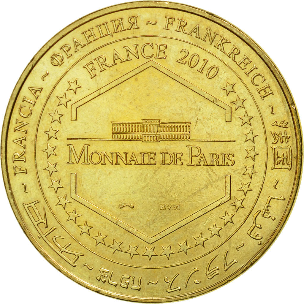 France, Token, Touristic token, Saumur - Musée des blindés n°2, 2010, MDP