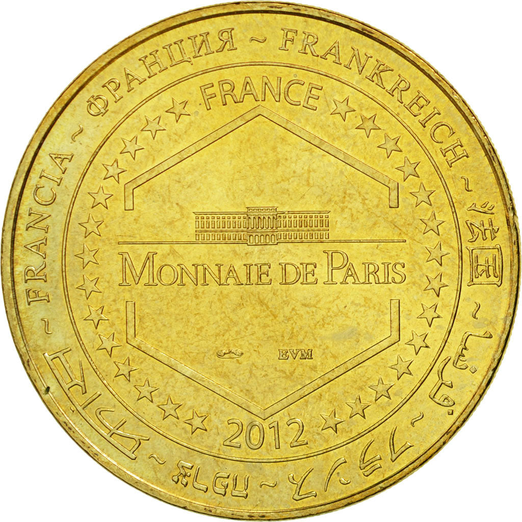 France, Token, Touristic token, Saumur - Musée des blindés n°3, 2012, MDP
