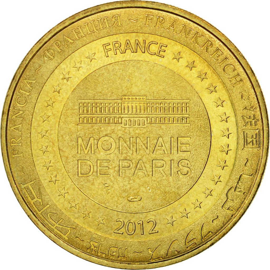 France, Token, Touristic token, Cherbourg - Cité de la Mer n°9 - Le