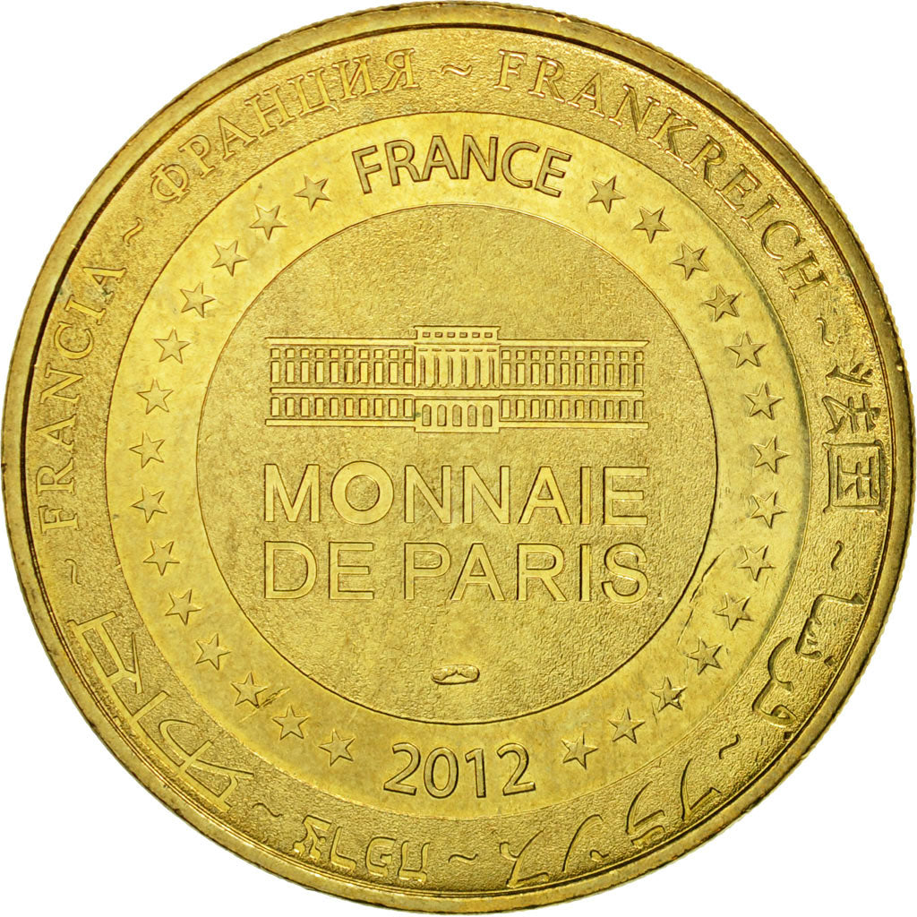 Francia, Token, Touristic token, Cherbourg - Cité de la Mer n°8 - Hippocampes