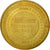 Francia, Token, Touristic token, 45/ Pont-Canal - Briare, 2012, MDP, BB