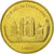 Francia, Token, Touristic token, Chilleurs-aux-Bois - Château de Chamerolles